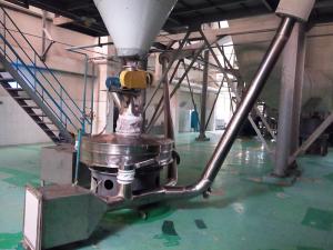 旋振篩使用現場